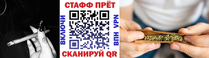Хочу наркоту Горячеводский СК  МЕФ  ГАШ  Конопля  КОКАИН 