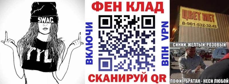 Amphetamine 98%  Горячеводский 