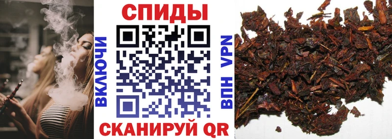 БУТИРАТ буратино Горячеводский