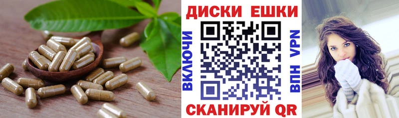 как найти закладки  Горячеводский  KRAKEN сайт  Экстази 99% 