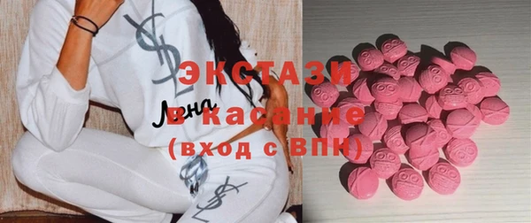а пвп мука Баксан