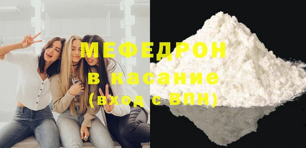 марки nbome Балабаново