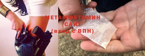 apvp Белокуриха