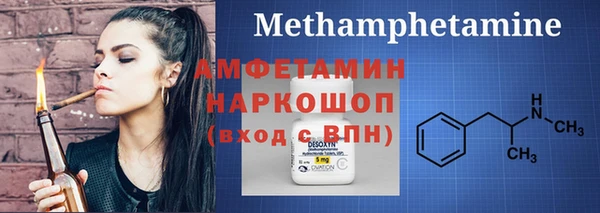 а пвп мука Баксан