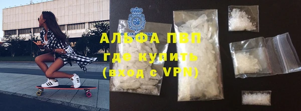 MESCALINE Беломорск