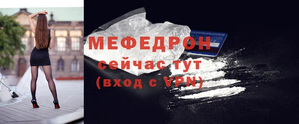 а пвп мука Баксан
