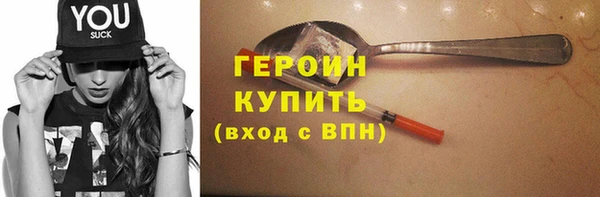 а пвп мука Баксан