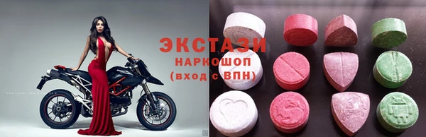 а пвп мука Баксан