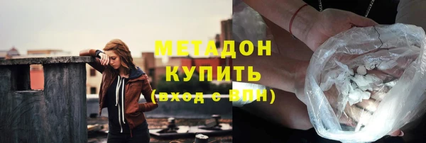 хмурый Тавда