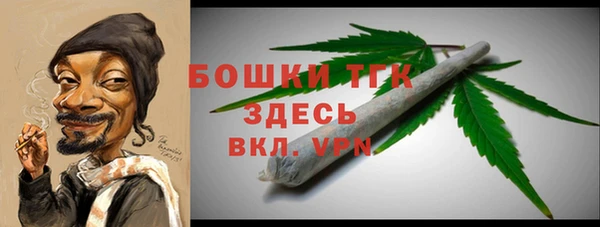 MESCALINE Беломорск