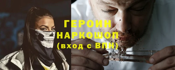 круглые Балахна