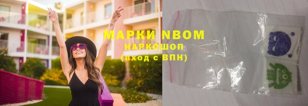 apvp Сясьстрой