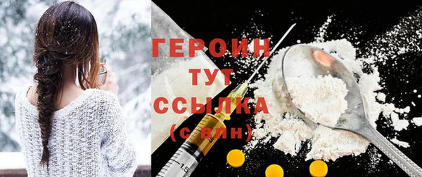 а пвп мука Баксан