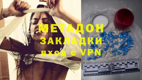 круглые Балахна