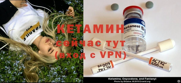 марки nbome Балабаново