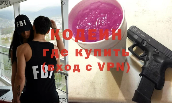 а пвп мука Баксан