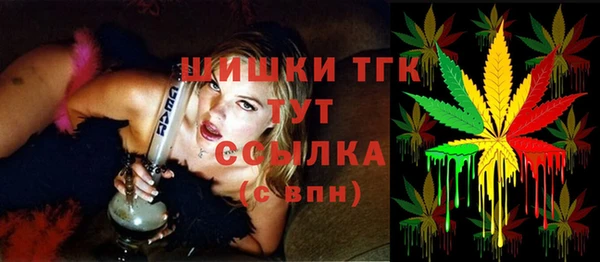 а пвп мука Баксан