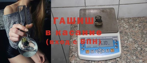 MESCALINE Беломорск