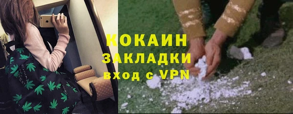 круглые Балахна