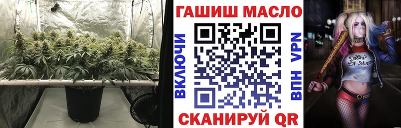 сколько стоит  площадка как зайти  Дистиллят ТГК вейп с тгк  Горячеводский  гидра ссылка 